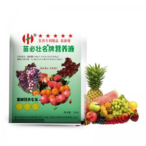 營養液代加工貼牌OEM/ODM