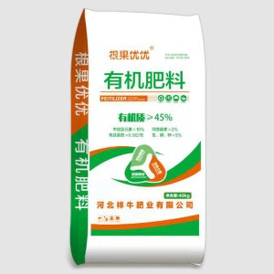 河北祥牛肥業(yè)有限公司