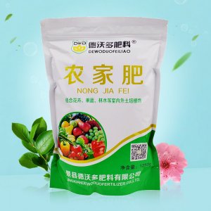 德沃多有機肥OEM/ODM定制代加工