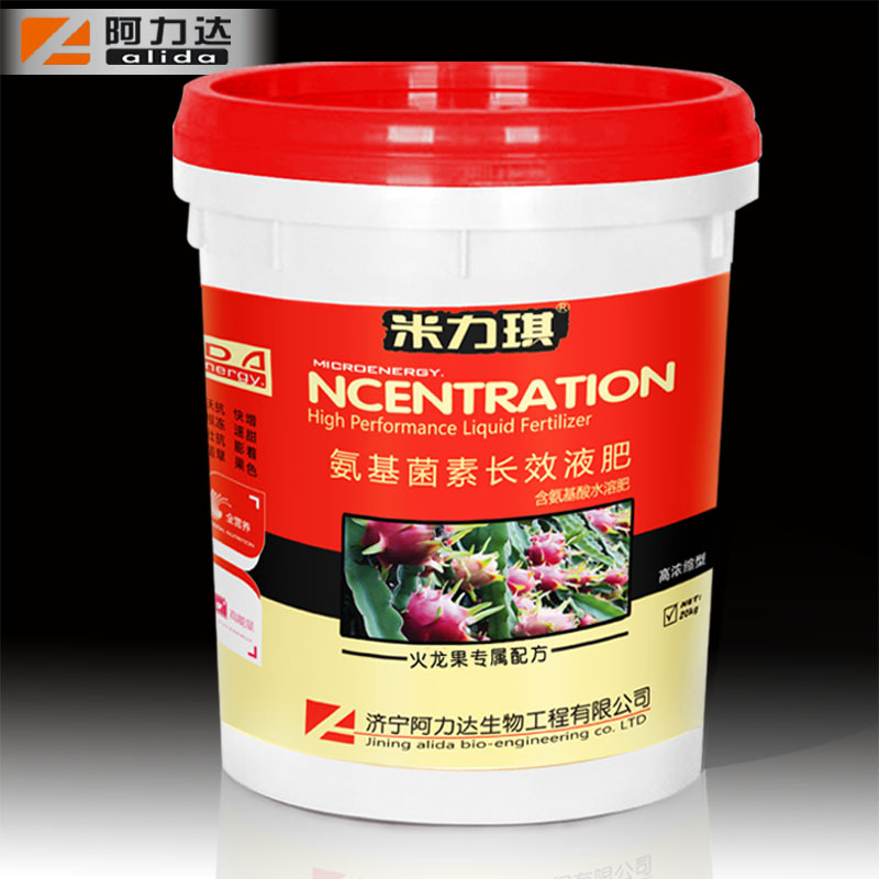 火龍果膨大增甜哪里有代加工-專業(yè)火龍果膨大增甜oem代加工實力大廠
