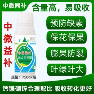 河南玖怡灃農業科技有限公司
