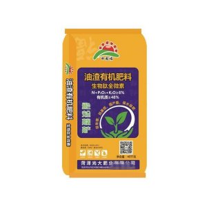 山東光大肥業科技有限公司