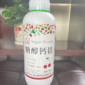 煙臺(tái)綠土地生物科技有限公司