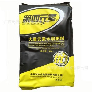 廣西茂肥農(nóng)業(yè)科技有限公司