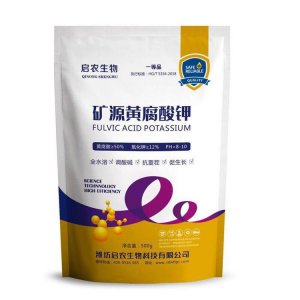 濰坊啟農生物科技有限公司