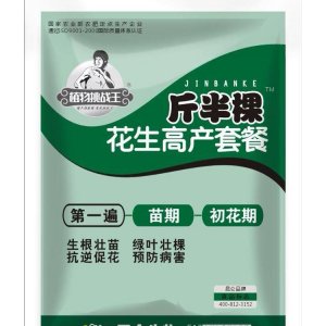 泌陽昆侖生物科技有限公司