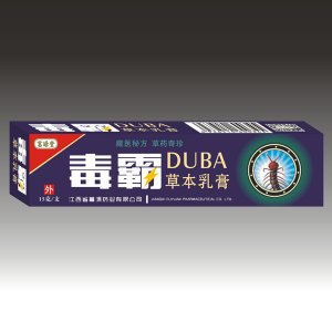 毒霸本草軟膏代加工貼牌OEM/ODM
