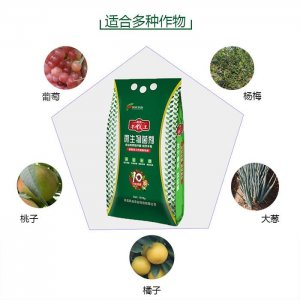 風光農業水溶肥代加工貼牌OEM/ODM