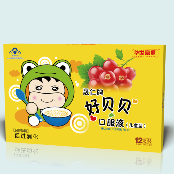 晟仁牌好貝貝口服液貼牌代加工,我們努力為您服務