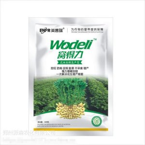 窩得力花生高產(chǎn)套餐OEM/ODM代加工