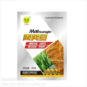 鄭州派森農化有限公司