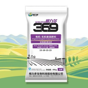 有機無機復混肥料OEM代加工