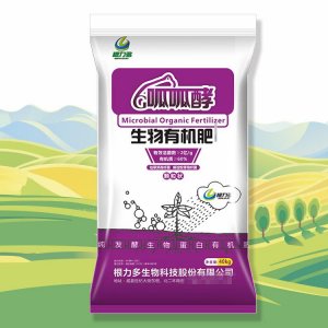 呱呱酵生物有機肥料OEM/ODM代加工