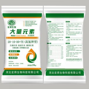 大量元素水溶肥（高氮鉀型）OEM/ODM定制代加工