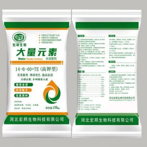大量元素水溶肥（高鉀型）代加工貼牌OEM/ODM
