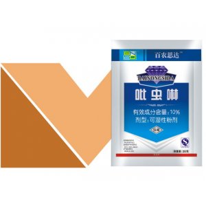 10%吡蟲啉（思達吡凈）貼牌定制代加工