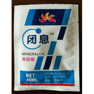 河北綠風(fēng)肥業(yè)集團(tuán)有限公司