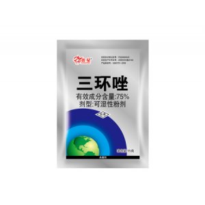 75%三環(huán)唑可濕性粉劑貼牌OEM/ODM