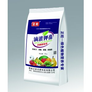 湖南正旺農肥科技有限公司
