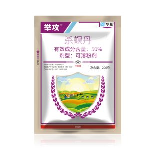 舉攻可OEM/ODM代工
