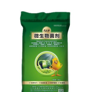 江州區(qū)建業(yè)有機肥料廠