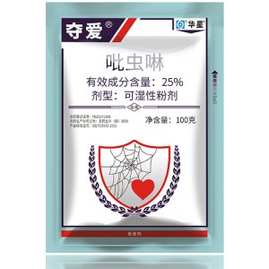 奪愛貼牌定制代加工