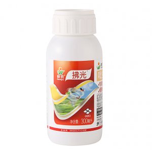 拂光OEM/ODM代加工