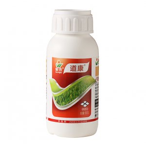 道康貼牌定制代加工