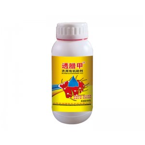 透臘甲可OEM/ODM代工