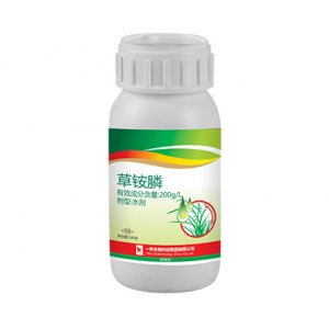 草銨膦可OEM/ODM代工