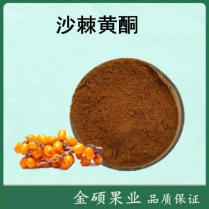 西安金碩果業有限公司