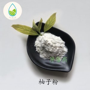 柚子粉 OEM/ODM定制代加工