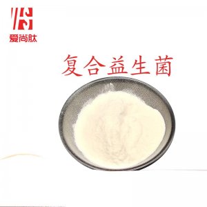 陜西愛尚肽生物科技有限責任公司