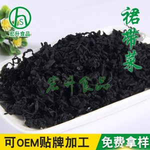 興化市宏升食品有限公司