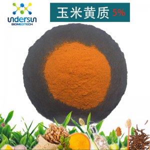陜西昂煦生物科技有限公司