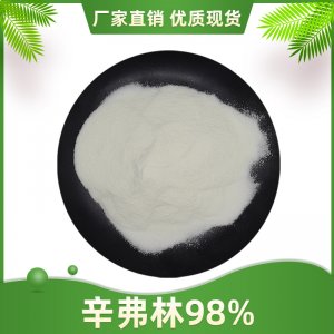 陜西龍洲生物科技有限公司