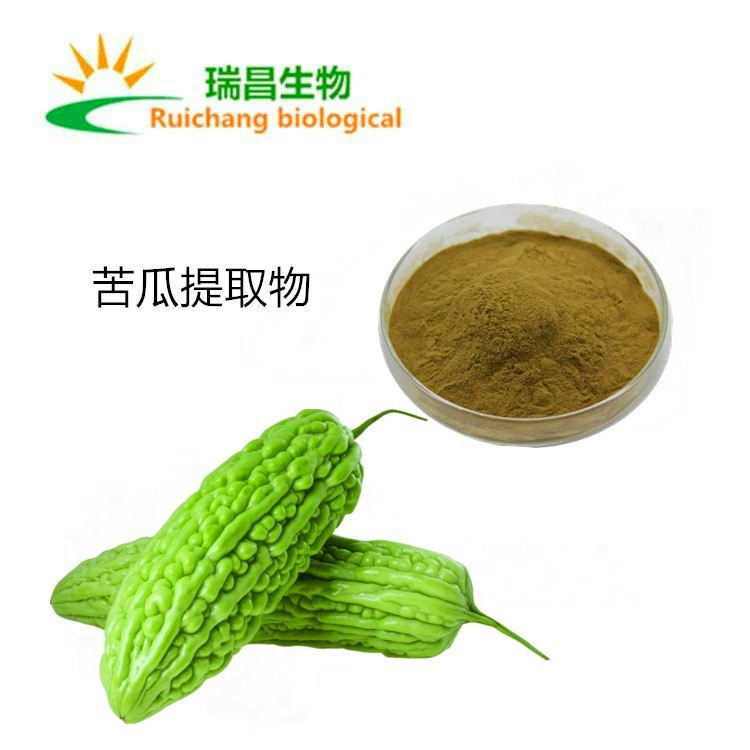 苦瓜提取物代加工貼牌,安全可靠