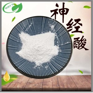 神經酸OEM/ODM代加工