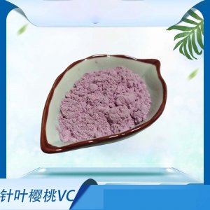 陜西云森生物科技有限公司