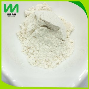 蘇芡粉OEM代加工
