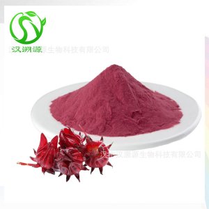 玫瑰茄粉OEM/ODM代加工 玫瑰茄粉OEM/ODM代加工