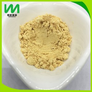 熟紅豆粉可OEM/ODM代工