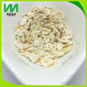 熟 黃豆粉代加工貼牌OEM/ODM