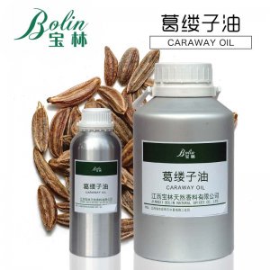 葛縷子精油OEM/ODM定制代加工