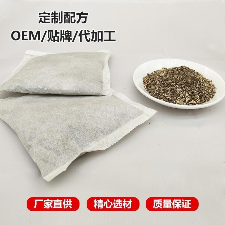 擁有調理粉草本熏蒸包代加工多條先進生產線,可來廠參觀