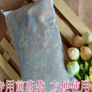 亳州市鵬誠生物科技有限公司