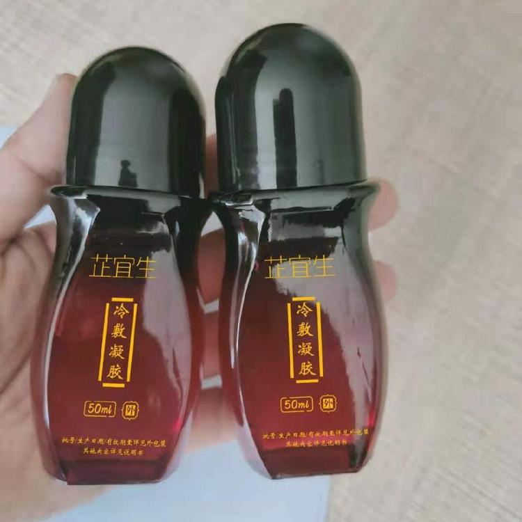 理療館艾灸液貼牌oem,這家挺靠譜的
