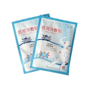 鄭州康宜健醫(yī)療器械有限責任公司