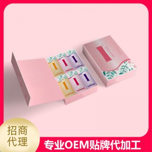 濟(jì)寧伊健源生物醫(yī)藥有限公司