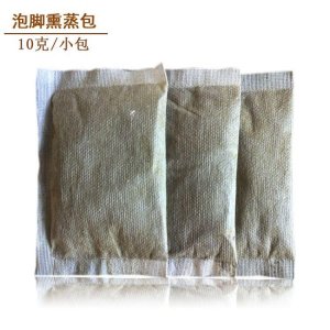 廣州梵佳納生物科技有限公司